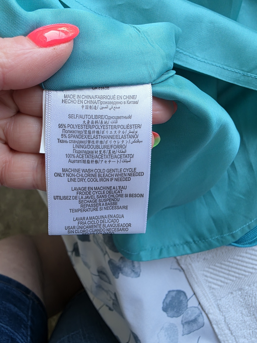 NWT BCBGeneration Teal One-Shoulder Ruffle Dress – Size 12 - Picture 13 of 16